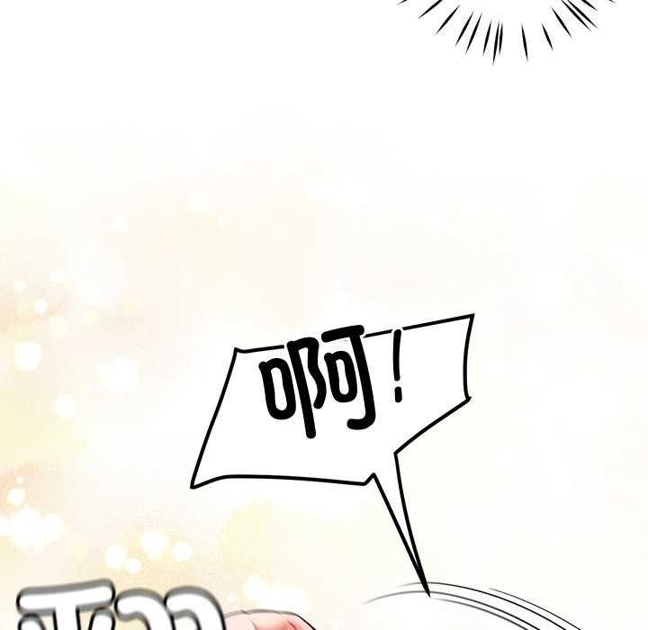 后宫之王第22話