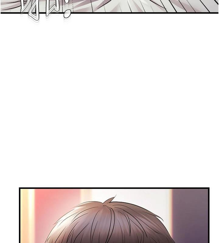 偏偏慾到妳第32話-我幫妳洗香香