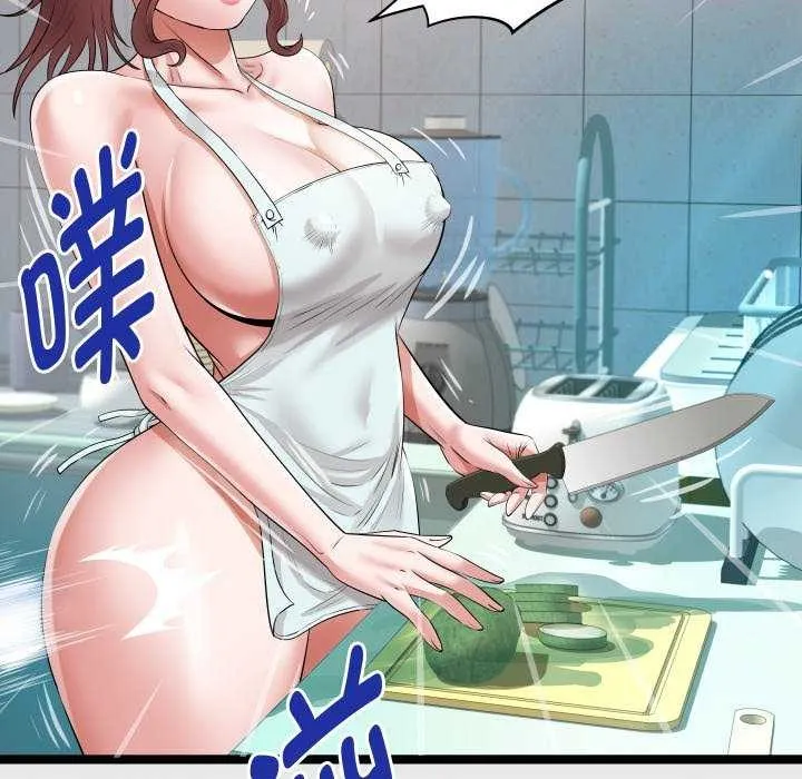 私密的牵绊-第43話 - 图片 11