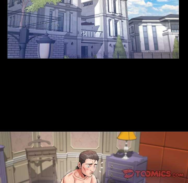 私密的牵绊第43話