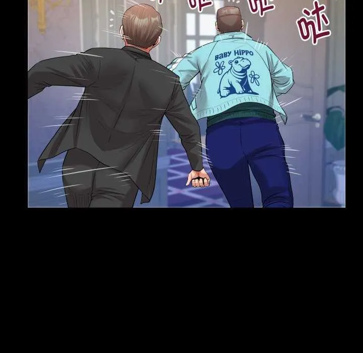 私密的牵绊第43話