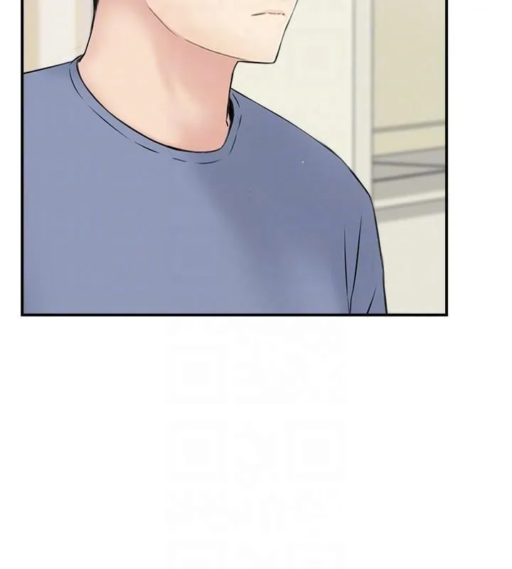 人妻控-第37話-小鮮肉的高超手技 - 图片 17