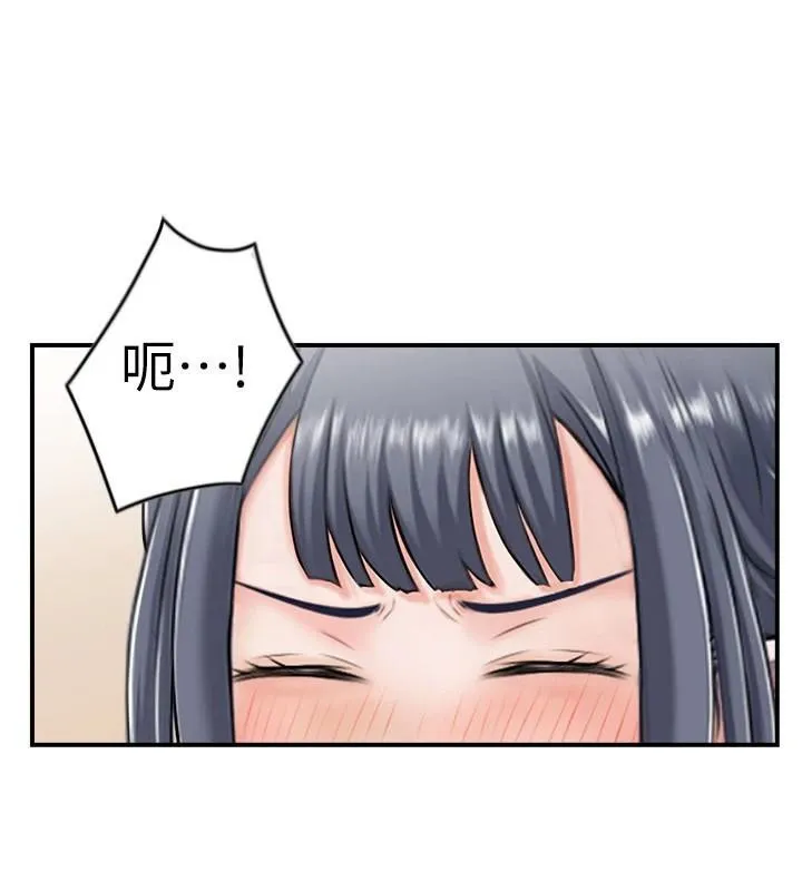 人妻控-第37話-小鮮肉的高超手技 - 图片 28