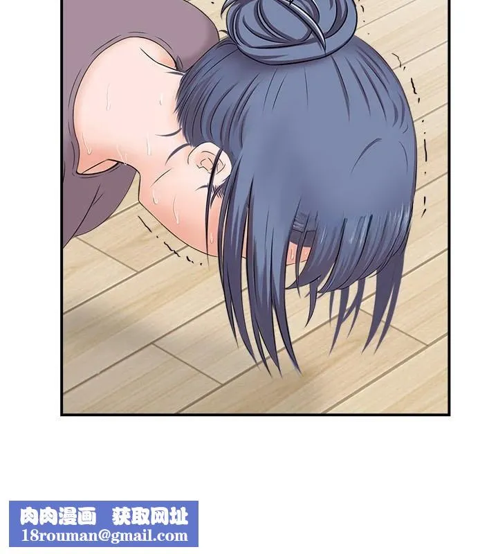 人妻控第37話-小鮮肉的高超手技