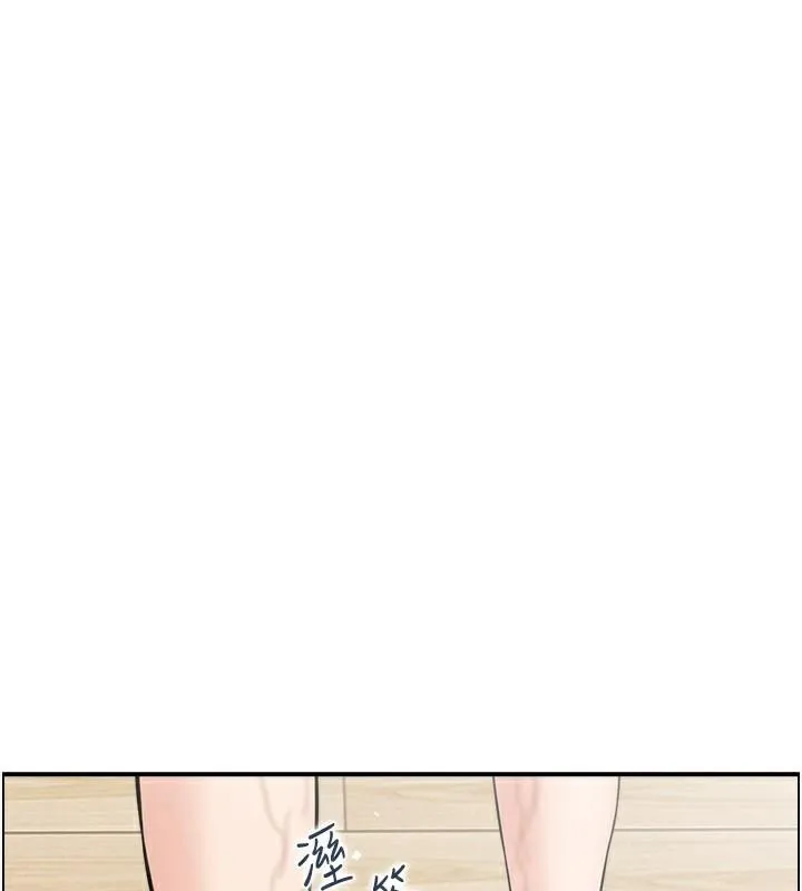 人妻控-第37話-小鮮肉的高超手技 - 图片 109