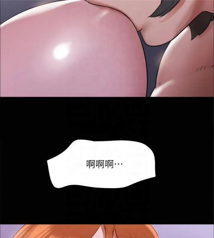 协议换爱(无码版)-第145話-我要把他們全賣去妓院! - 图片 7