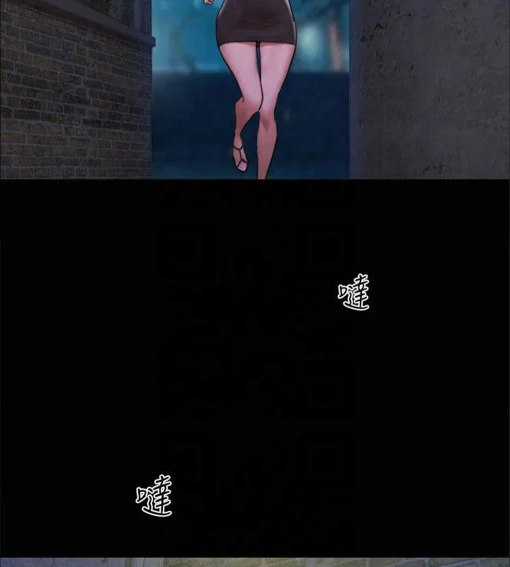 协议换爱(无码版)-第145話-我要把他們全賣去妓院! - 图片 23