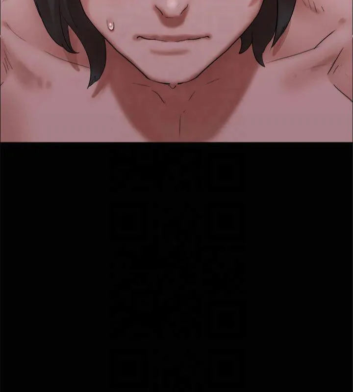 協議換愛(無碼版)第145話-我要把他們全賣去妓院!