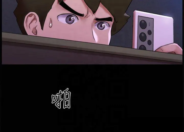 协议换爱(无码版)-第145話-我要把他們全賣去妓院! - 图片 96
