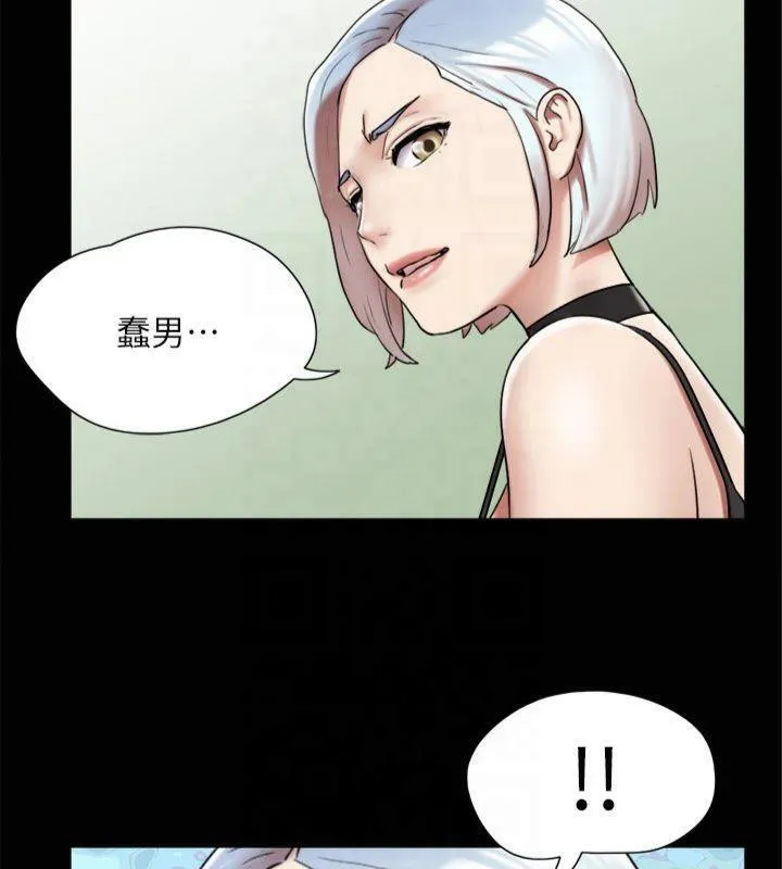 协议换爱(无码版)-第145話-我要把他們全賣去妓院! - 图片 139