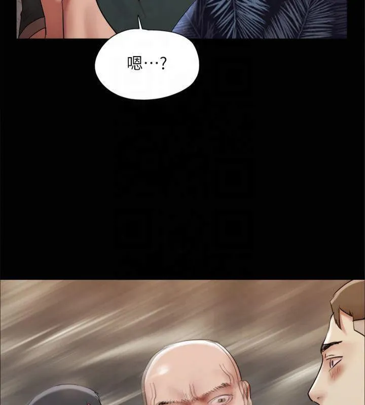 协议换爱(无码版)-第145話-我要把他們全賣去妓院! - 图片 148