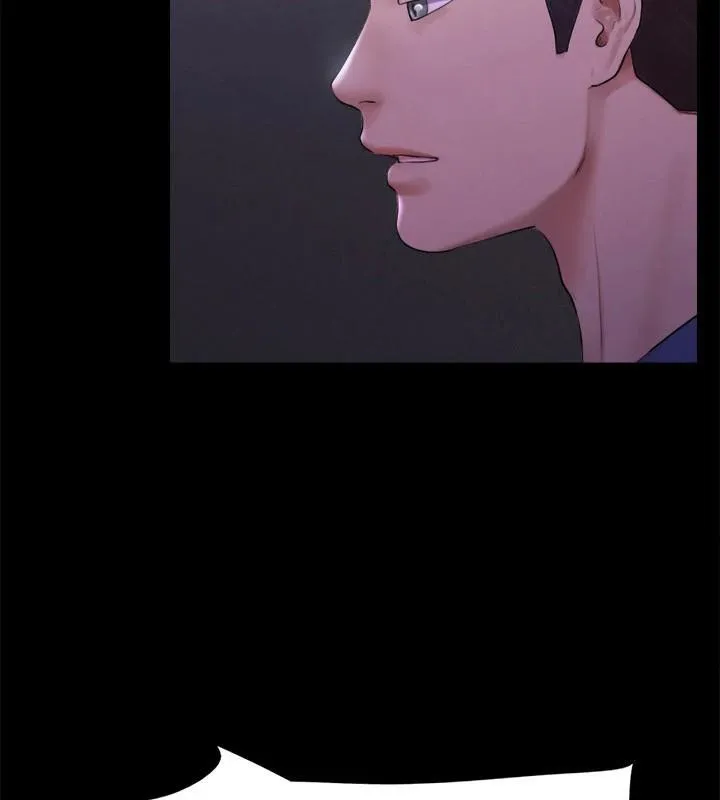 協議換愛(無碼版)第146話-我要幹死你的女人
