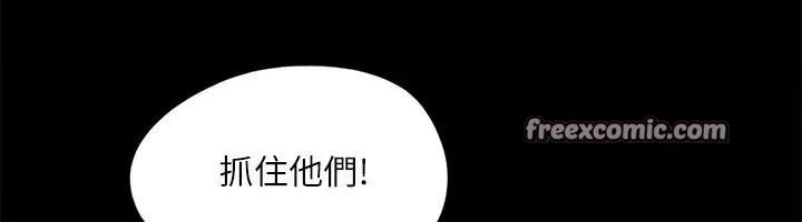 协议换爱(无码版)-第146話-我要幹死你的女人 - 图片 30