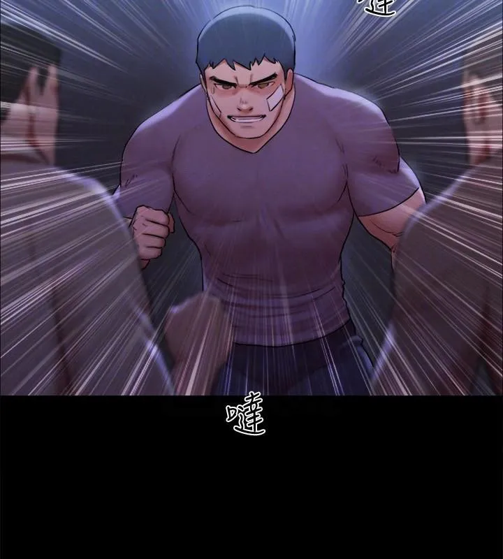 协议换爱(无码版)-第146話-我要幹死你的女人 - 图片 33
