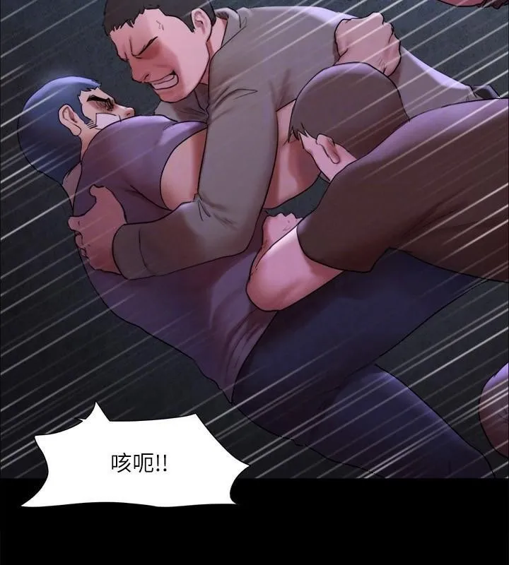 协议换爱(无码版)-第146話-我要幹死你的女人 - 图片 52