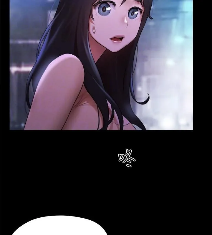 协议换爱(无码版)-第146話-我要幹死你的女人 - 图片 54