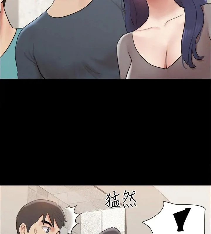 协议换爱(无码版)-第146話-我要幹死你的女人 - 图片 88