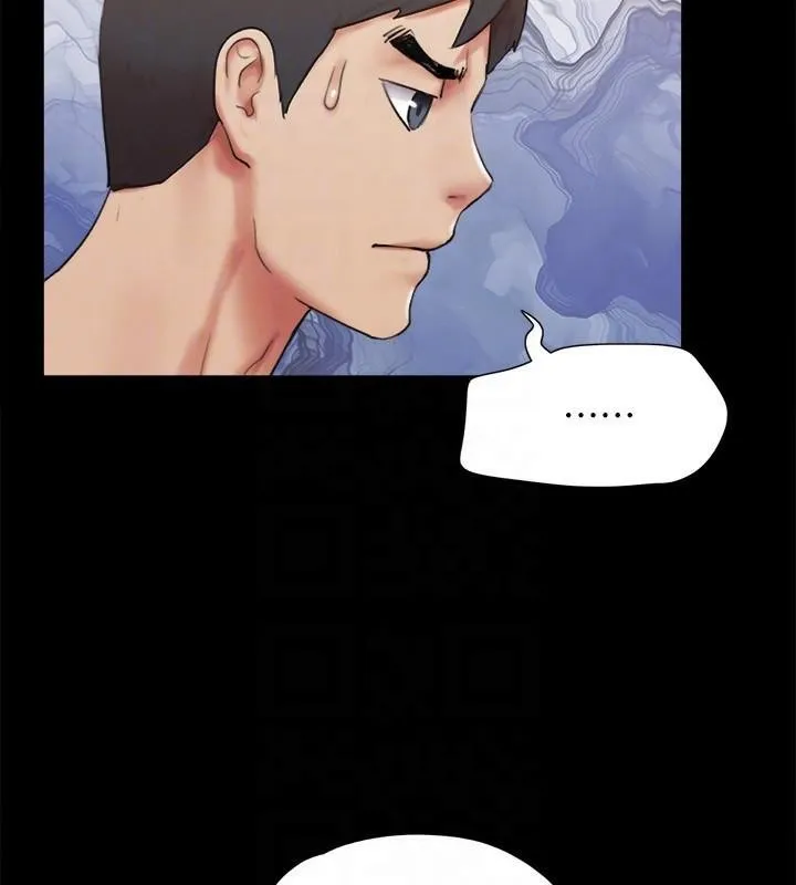协议换爱(无码版)-第146話-我要幹死你的女人 - 图片 94