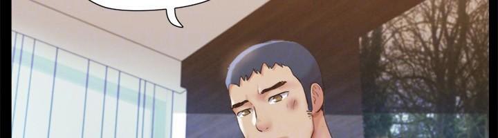 協議換愛(無碼版)第146話-我要幹死你的女人