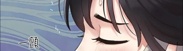 協議換愛(無碼版)第146話-我要幹死你的女人