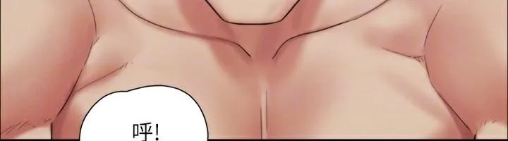 协议换爱(无码版)-第146話-我要幹死你的女人 - 图片 183