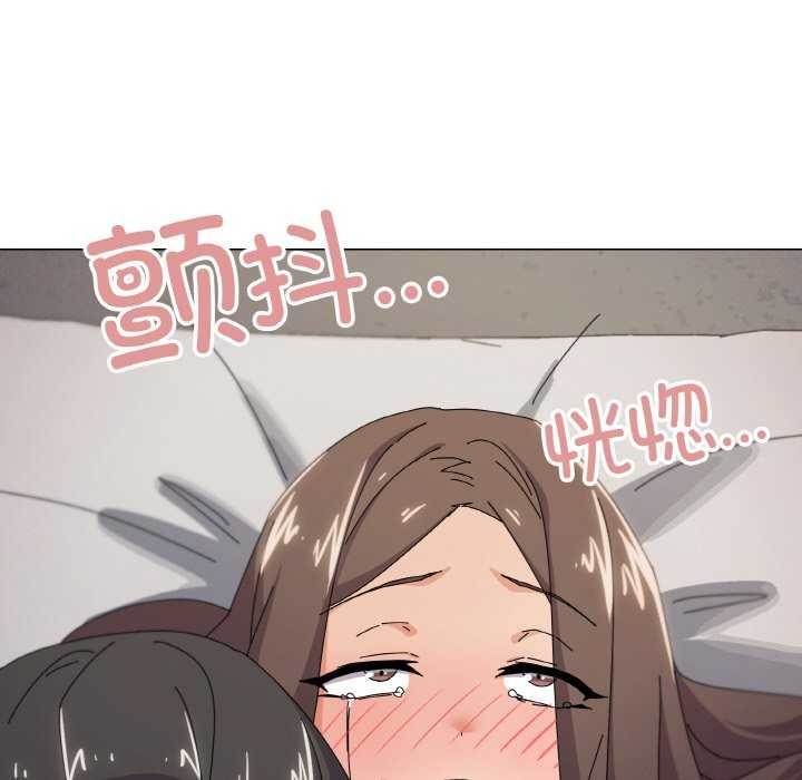 家人之间这样不好吧第34話