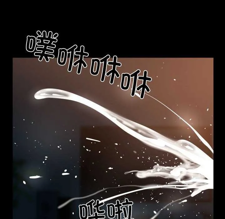敲开你的门-第128話 - 图片 41