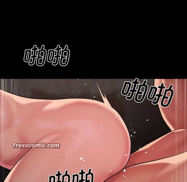 敲开你的门第128話