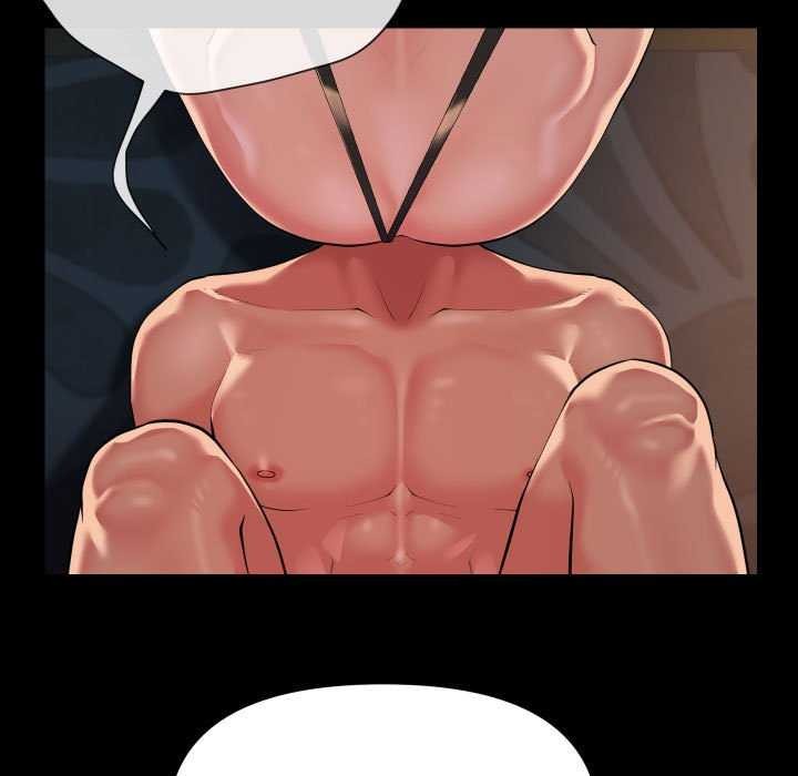 敲開你的門第128話