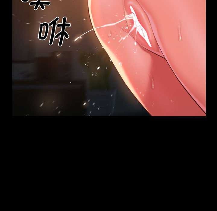 敲开你的门第128話