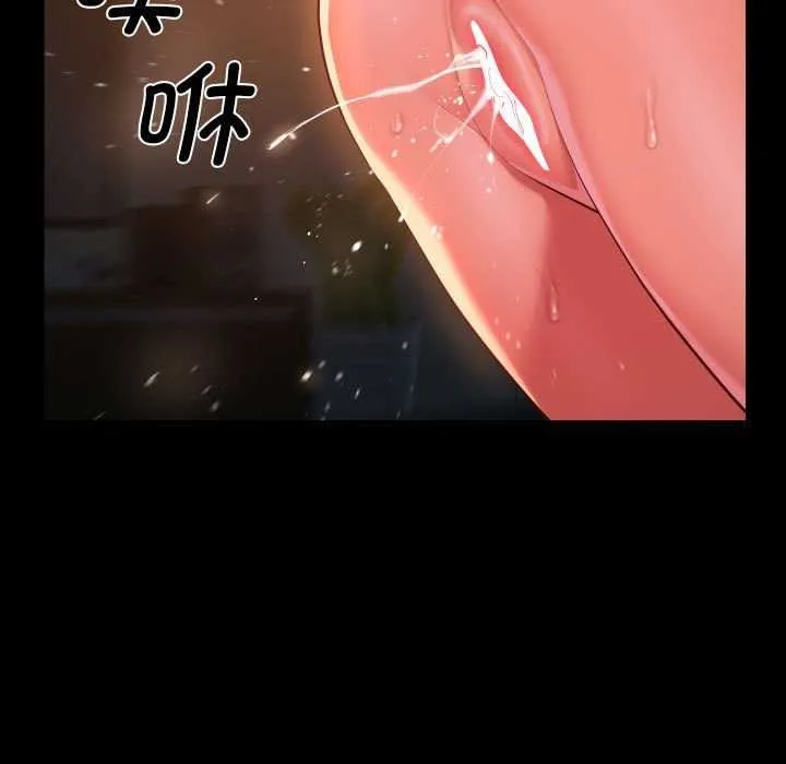 敲开你的门-第128話 - 图片 88