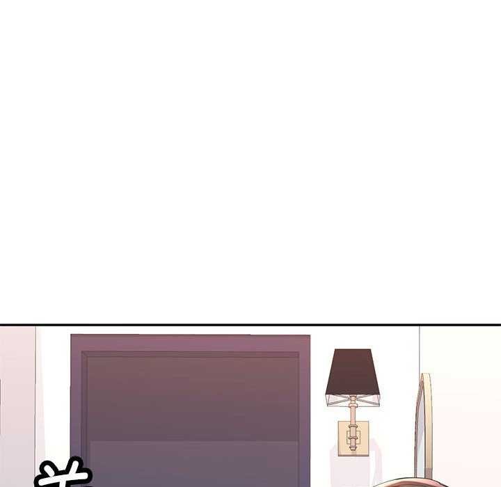 可以爱你吗第41話