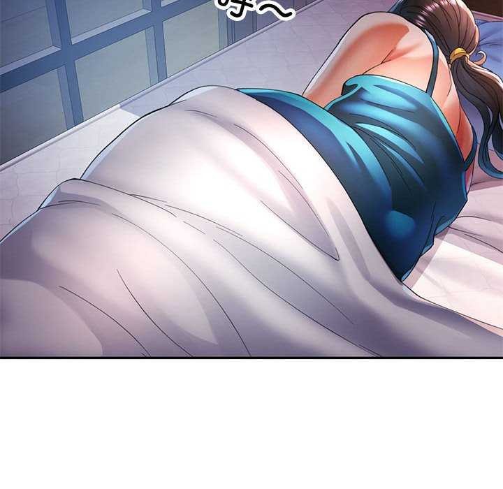 可以爱你吗第41話