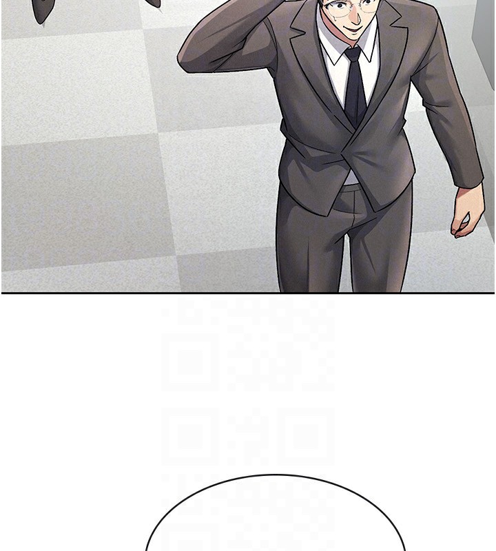 税金女友第27話-區區飛機杯，憑什麼這麼爽?