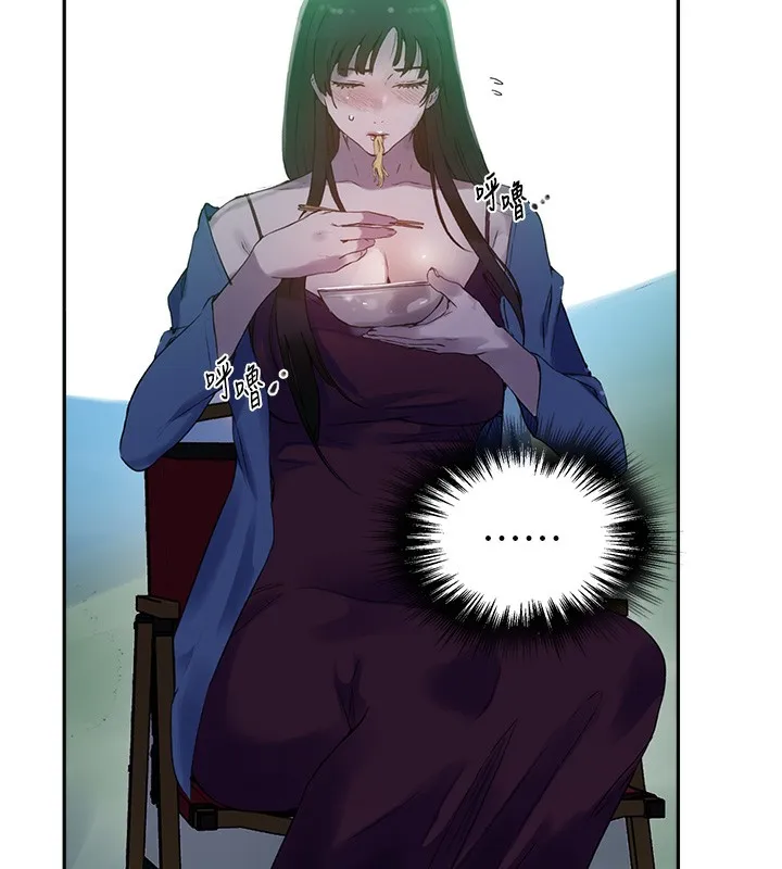 秘密教学-第257話-阿姨那裡…讓人意猶未盡 - 图片 39