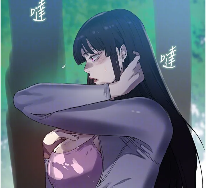 秘密教学-第257話-阿姨那裡…讓人意猶未盡 - 图片 48