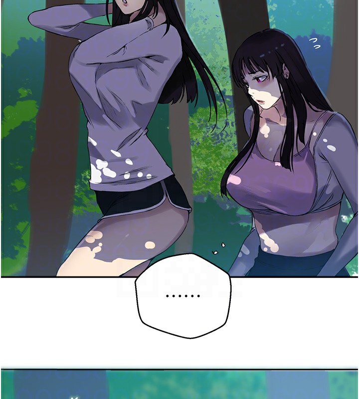 秘密教学第257話-阿姨那裡…讓人意猶未盡