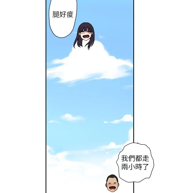 秘密教学-第257話-阿姨那裡…讓人意猶未盡 - 图片 80
