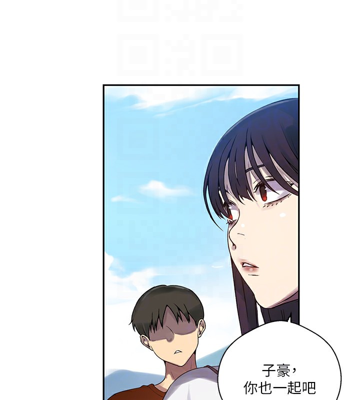 秘密教学第257話-阿姨那裡…讓人意猶未盡