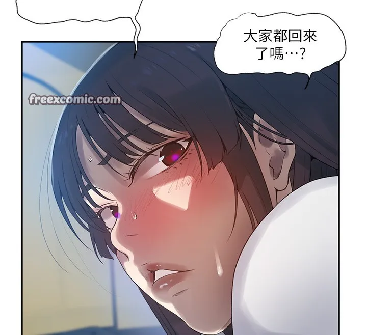 秘密教学-第257話-阿姨那裡…讓人意猶未盡 - 图片 105