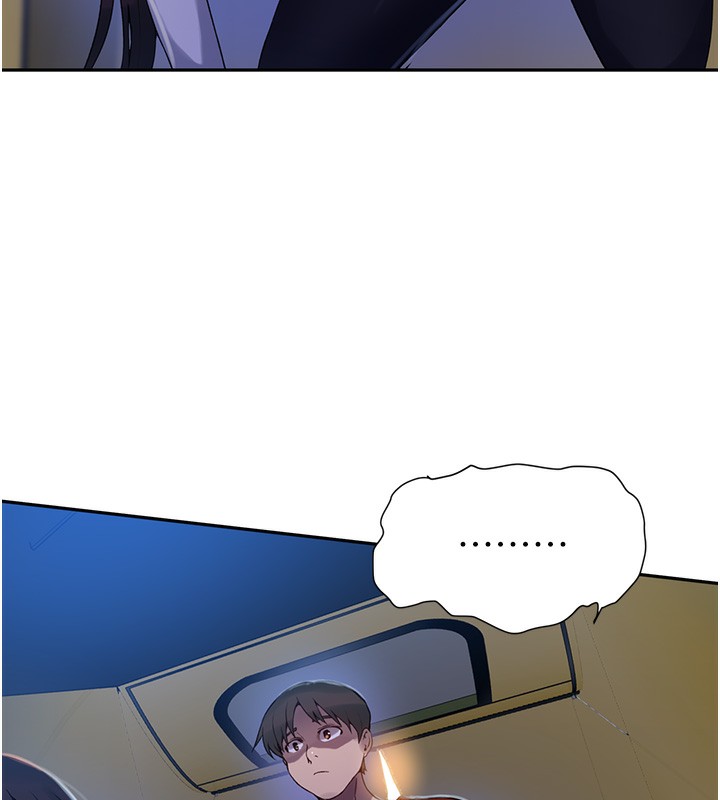 秘密教学第257話-阿姨那裡…讓人意猶未盡