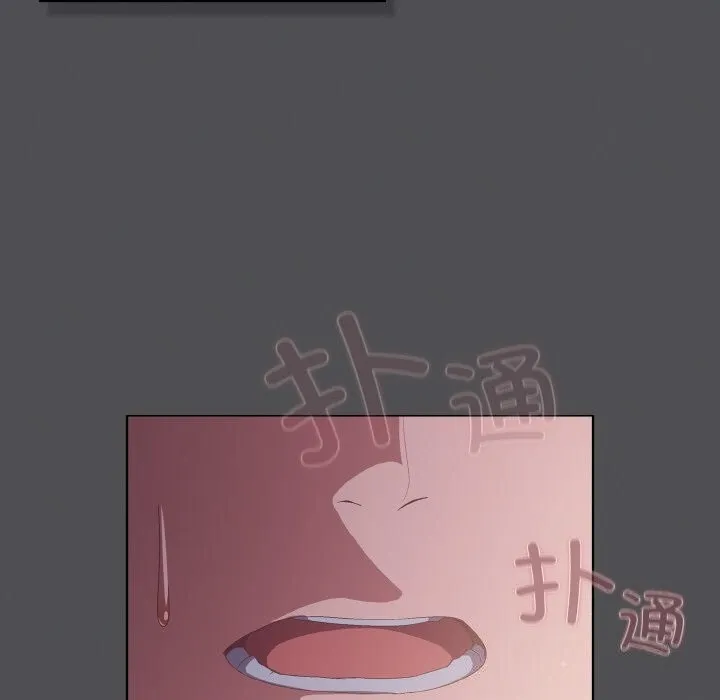 喵来的恋爱-第6話 - 图片 10