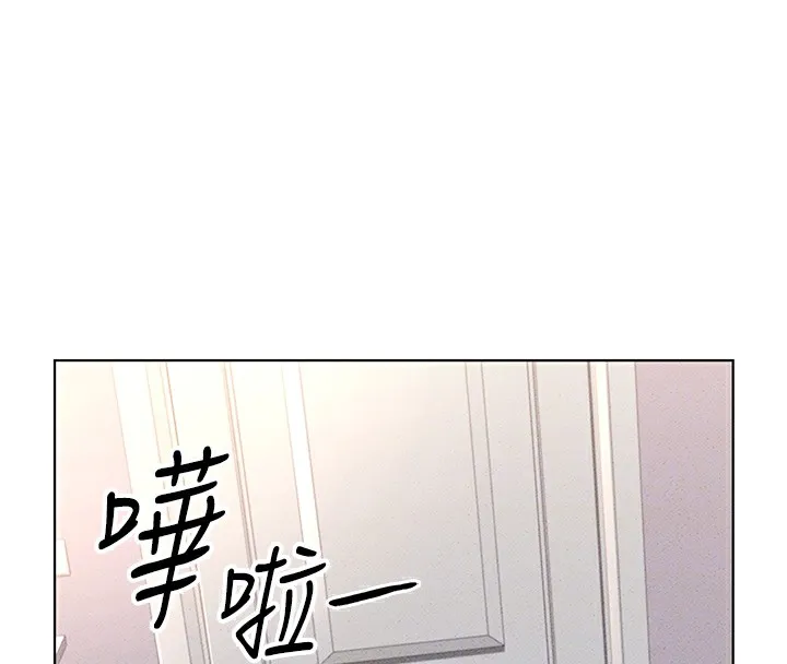 鲁蛇社畜的金手指-第9話-學得很快的處女♥ - 图片 116