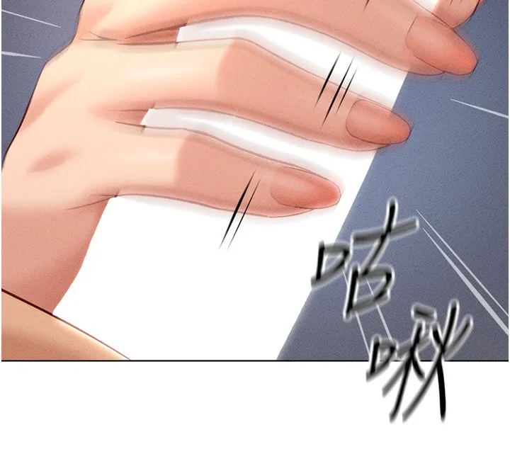 鲁蛇社畜的金手指-第9話-學得很快的處女♥ - 图片 168
