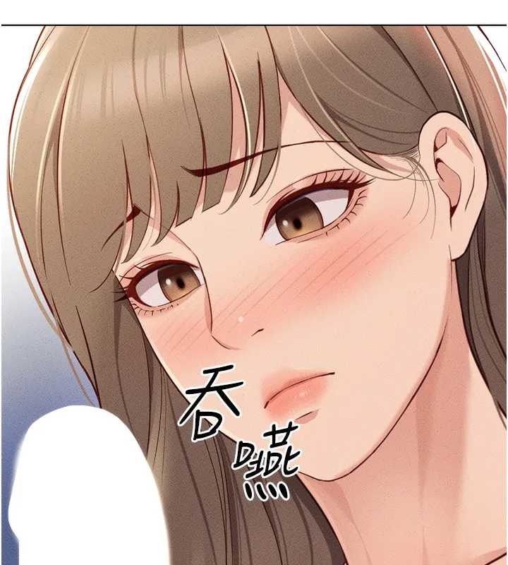 鲁蛇社畜的金手指-第9話-學得很快的處女♥ - 图片 189