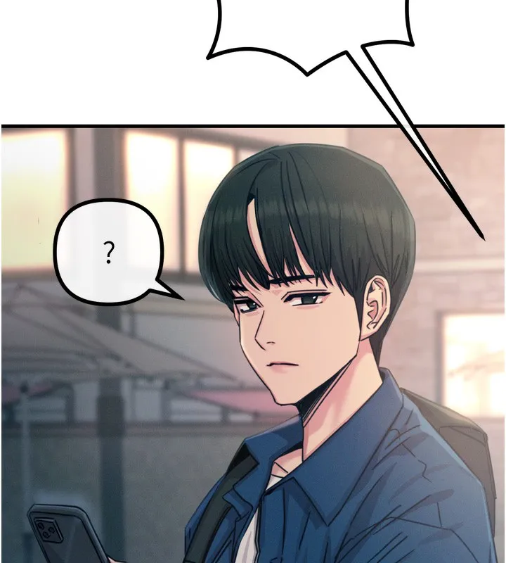 恶次人生-第13話-讓妳變成我的寵物 - 图片 71