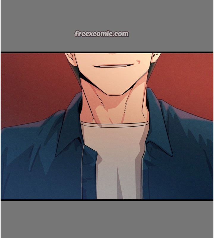 恶次人生第13話-讓妳變成我的寵物