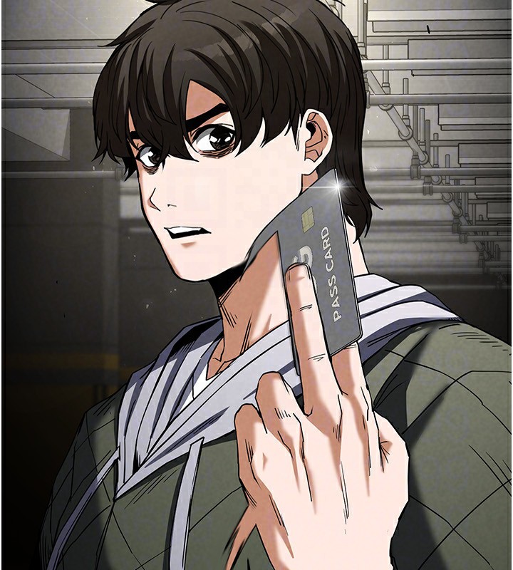 末日鵰堡第16話-你想要嗎?偏不給你!