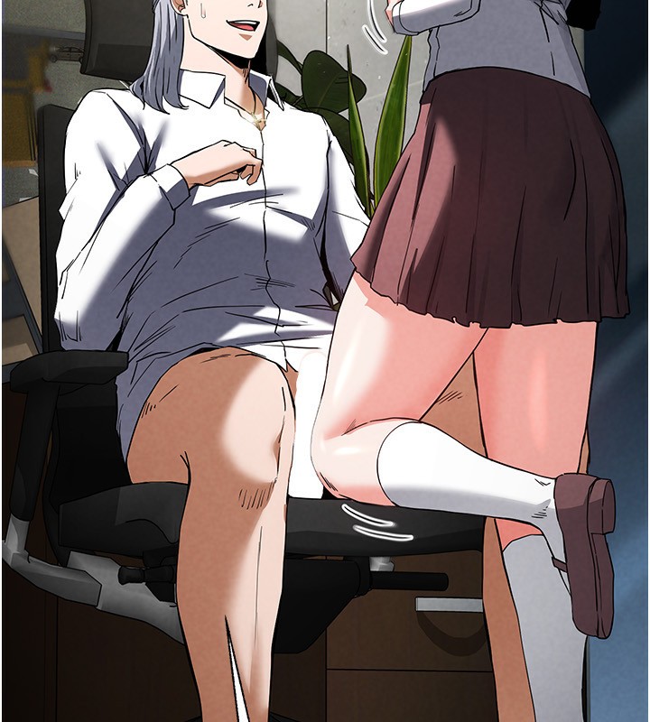 末日鵰堡第16話-你想要嗎?偏不給你!