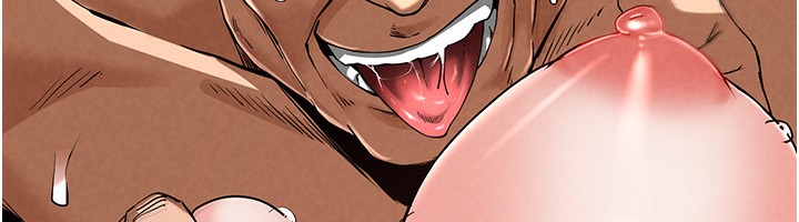 末日鵰堡第16話-你想要嗎?偏不給你!